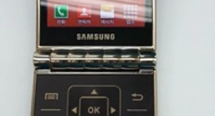 Galaxy folder irl