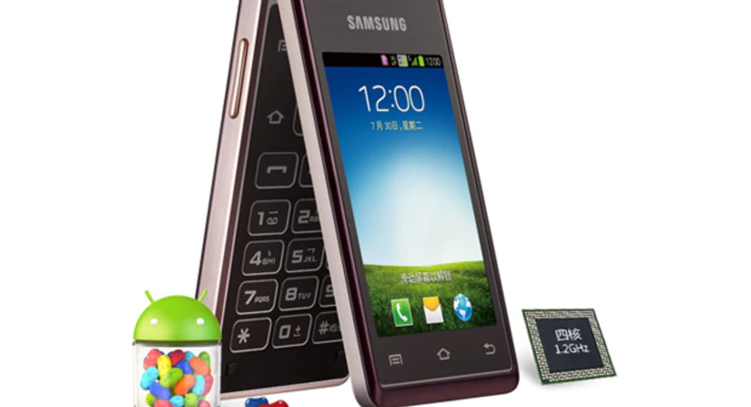 Samsung hennessy