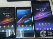 Sony Xperia Z1 Honami