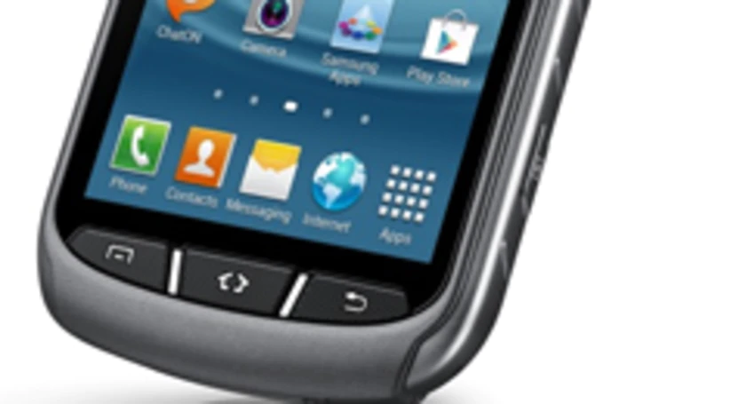 Galaxyxcover2