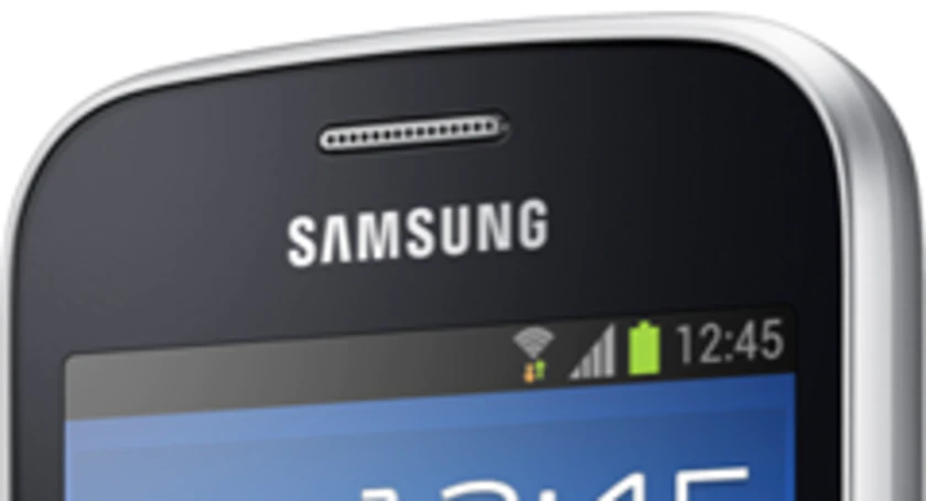 Galaxy trend lite