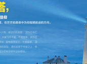 Nokia Lumia1520 Engadget