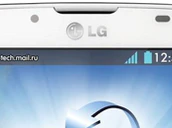 Lg Optimus L7 Ii Dual