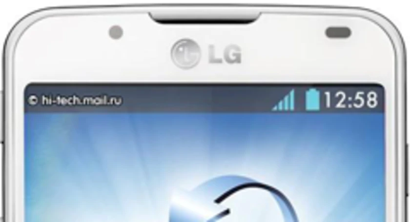 Lg optimus l7 ii dual