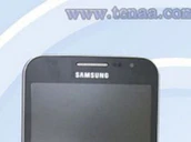 Galaxy S4 Active Mini Tanaa