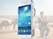 Samsung Galaxy S4 Zoom Desert