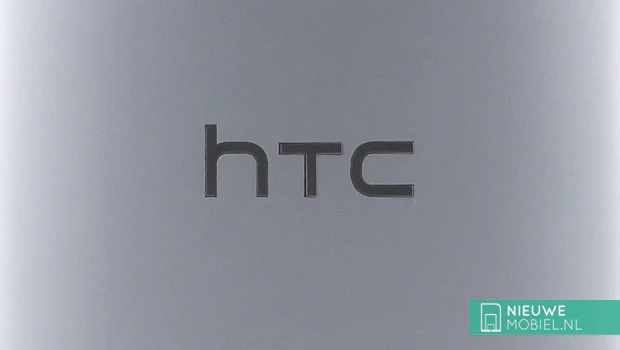 HTC logo rear