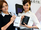 Asus Padfone Mini Girls