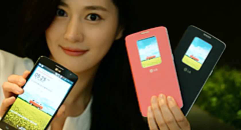 Lg gx girl