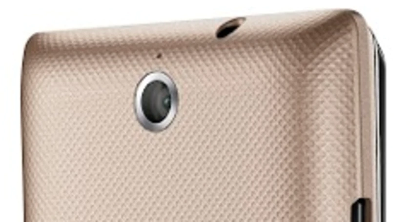 Sony xperia e2