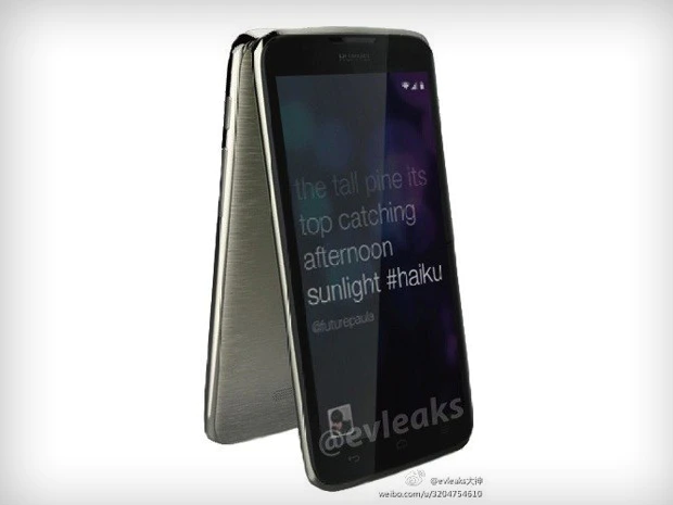 Afbeelding 5 inch grote Huawei Ascend G710 duikt op