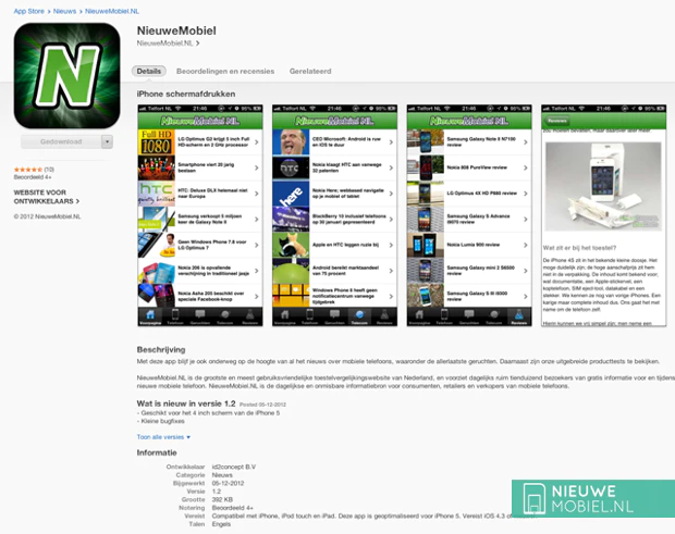 App Store nieuwemobiel App Store nieuwemobiel