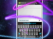 Swiftkey