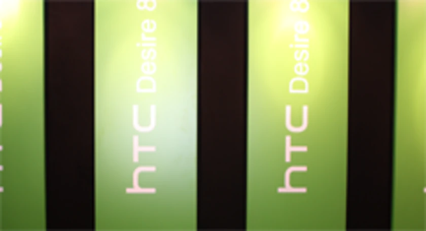 Htc banner