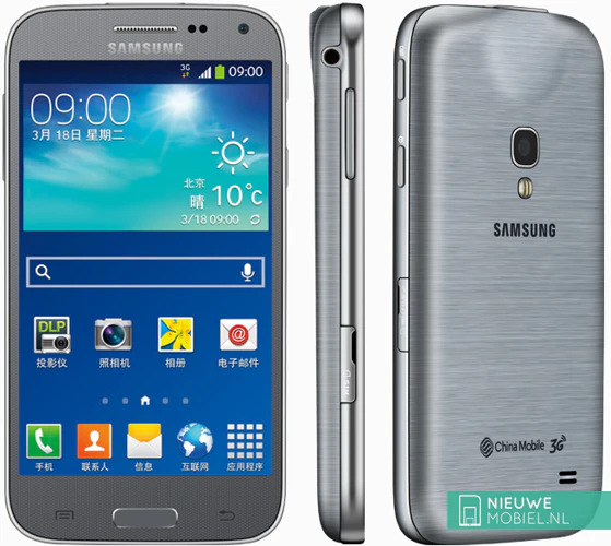 Samsung Galaxy Beam 2