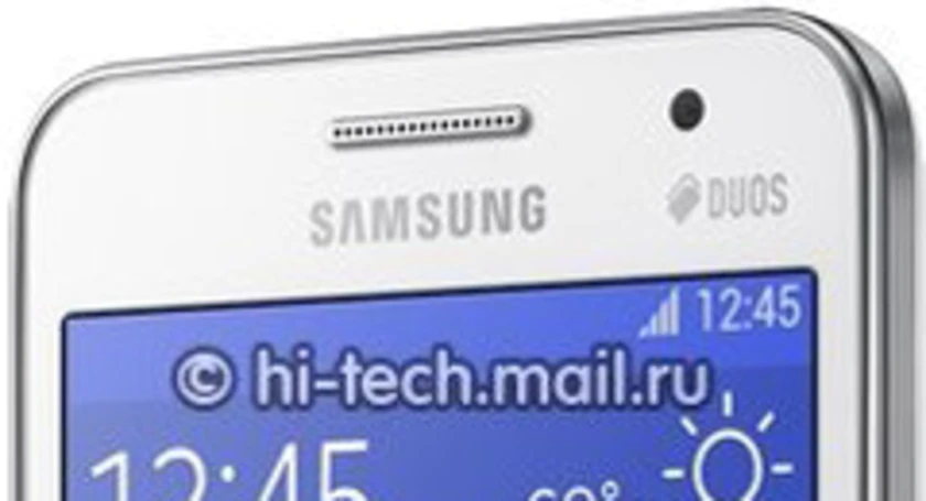 Galaxy core 2 duos hitech