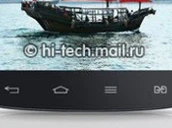 Lg L80 Dual Hitechmailru