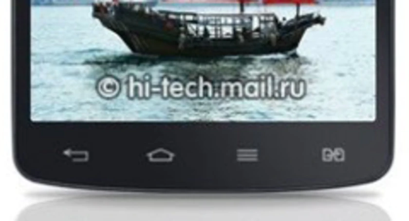 Lg l80 dual hitechmailru