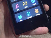 Nokia Android Normandy Prototype Palm