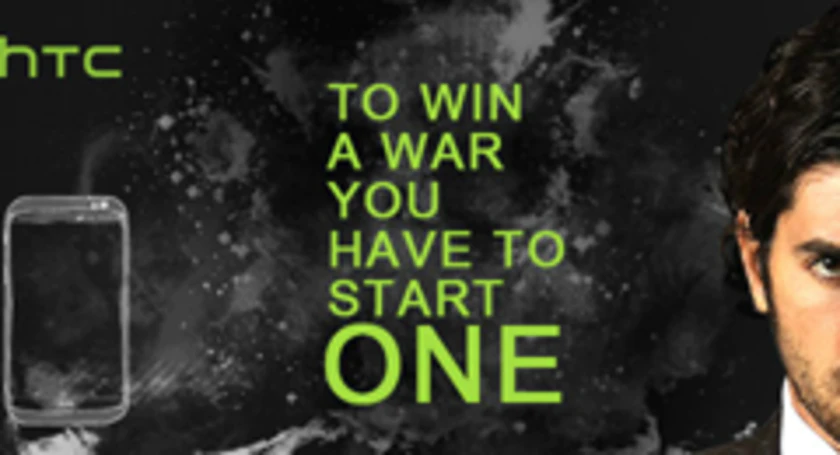 Htc one m8 ace teaser
