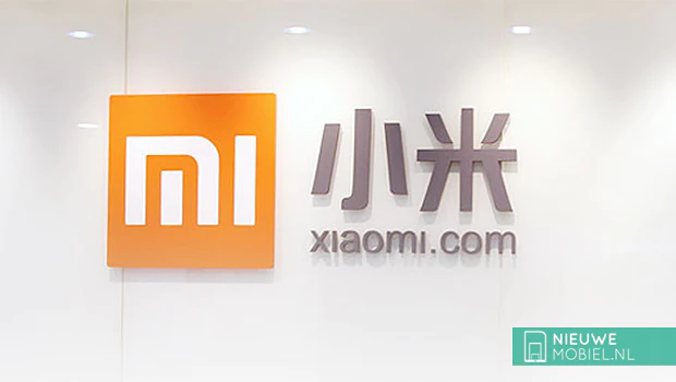 Xiaomi wall