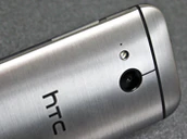 Htc One Mini 2 Rear Irl