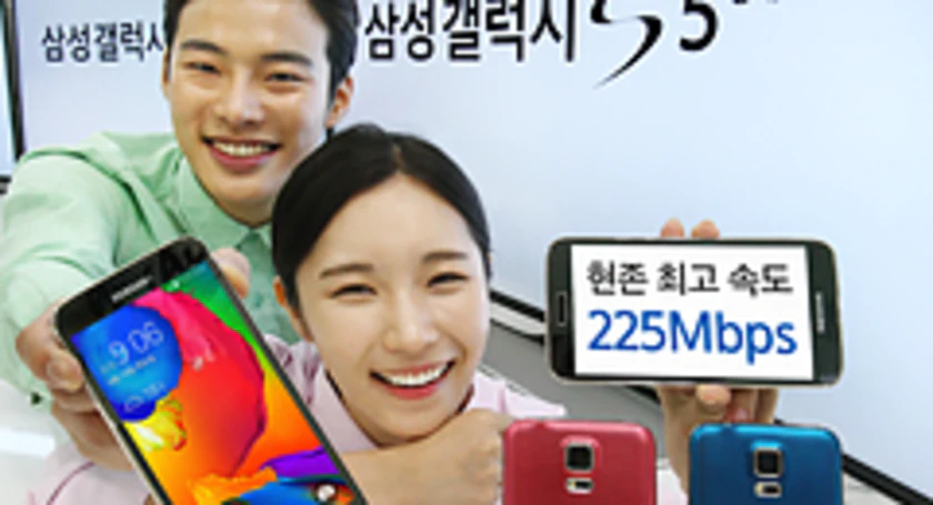 Galaxy s5 ltea