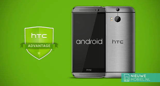 HTC Android Response Advantage