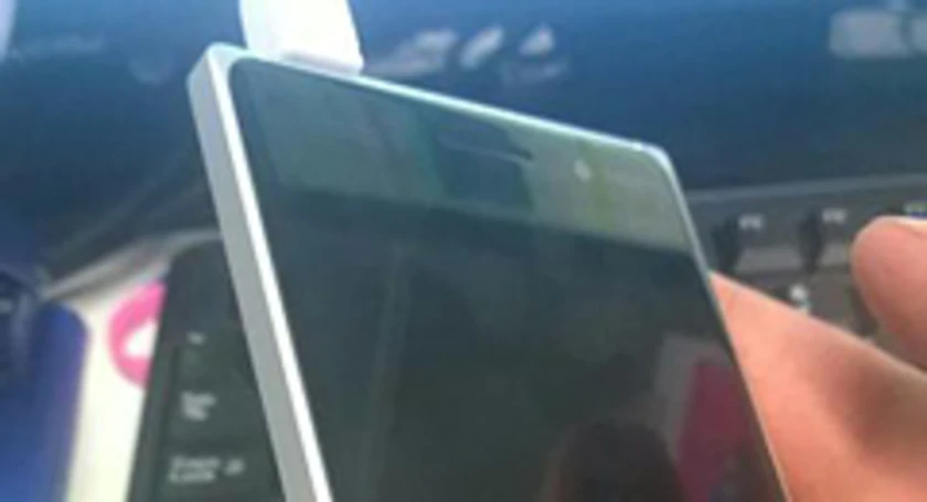 Nokia lumia 830 weibo