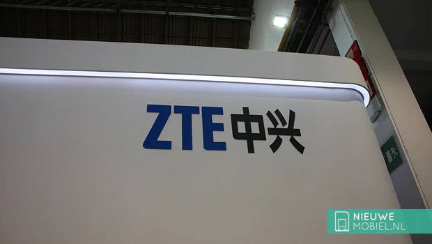 ZTE logo booth ZTE logo booth