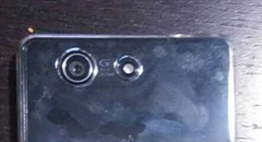 Xperia z3 compact digiwo