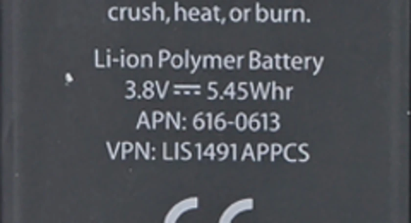 Iphone5 battery