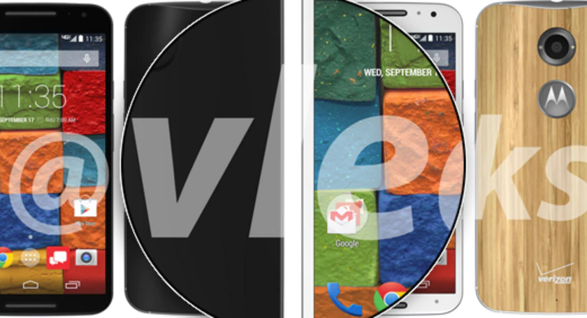 Motorola motoxplusone opticalzoom
