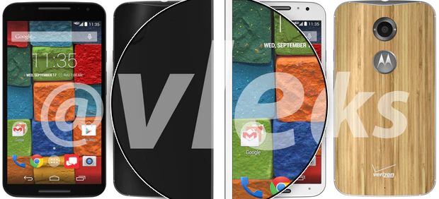 Motorola Moto X+1 krijgt mogelijk optische zoom