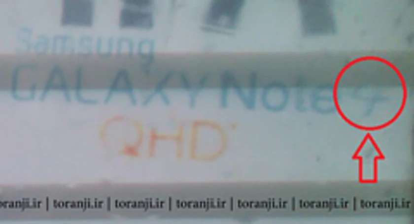 Note4 toranji