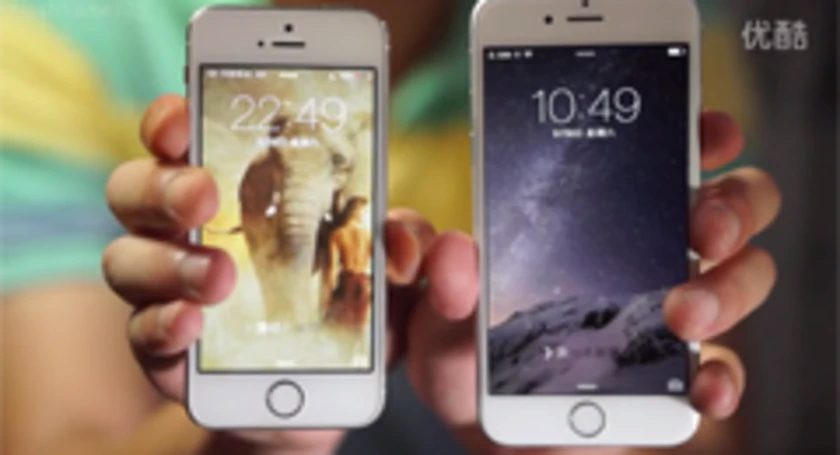 Iphone6 videoreview