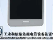 Samsung A500 Tenaa