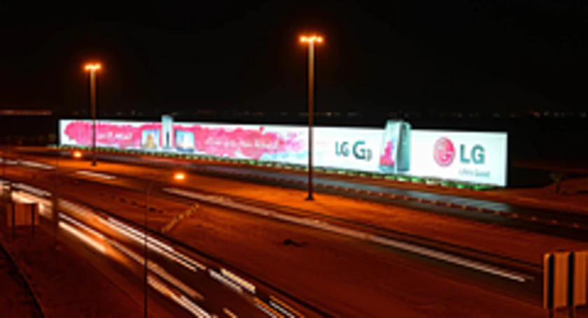 Lg mega billboard