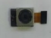Lg Cameramodule
