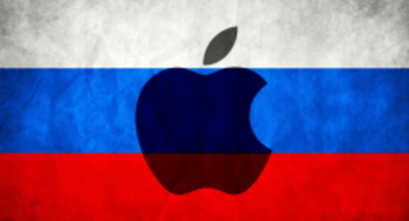 Apple russia