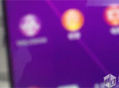 Sony Xperia Thin Bezel