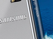 Samsung Curved Display Phone