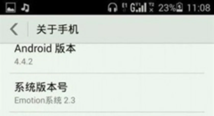Huawei ascend p7