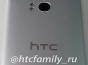 M8 Rear Htcfamily