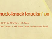 Knock Knock Invitation Zdnet