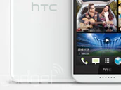 Htc Desire 8 Detail Engadget