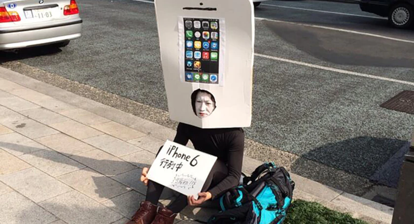 Iphone 6 japan