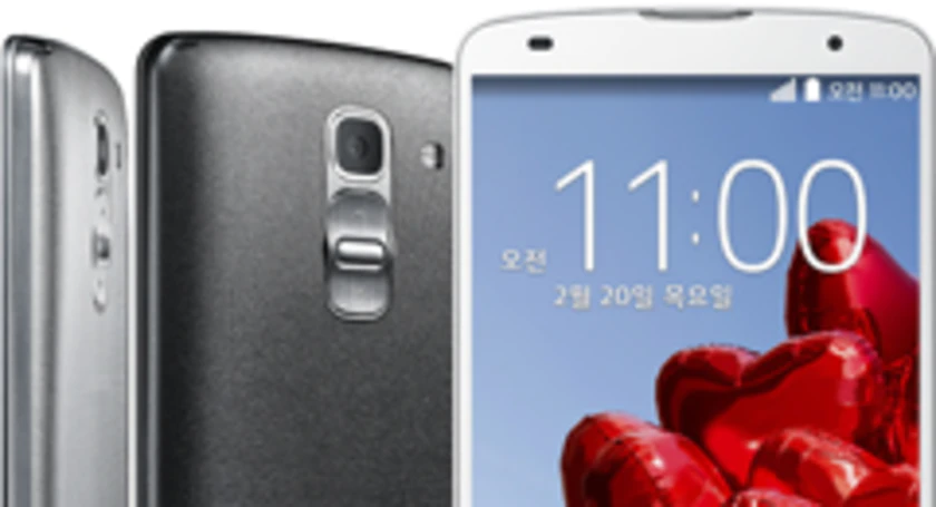 Lg g pro2 small