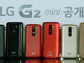 All Kinds Of G2 Minis