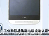 Htc One M8 Tenaa
